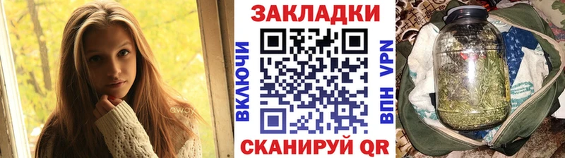 Где можно купить наркотики Нефтегорск Конопля  А ПВП  блэк спрут ONION  ГАШИШ 