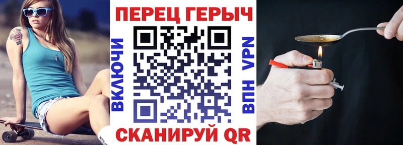 MEGA ссылка  Нефтегорск  Героин белый 