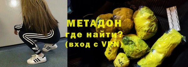 гидропоника Михайловск