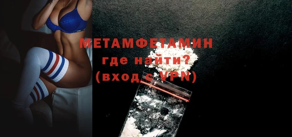 mix Медногорск