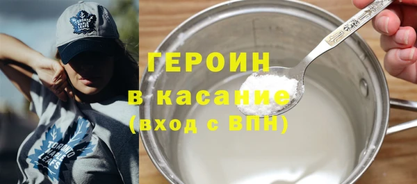 каннабис Мегион