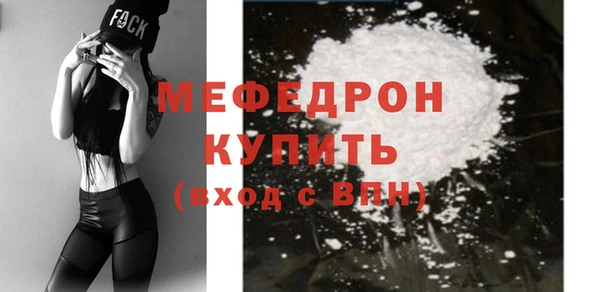 гидра Михайлов