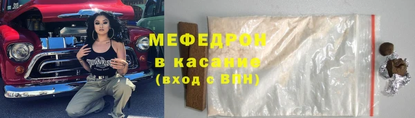 гидропоника Михайловск