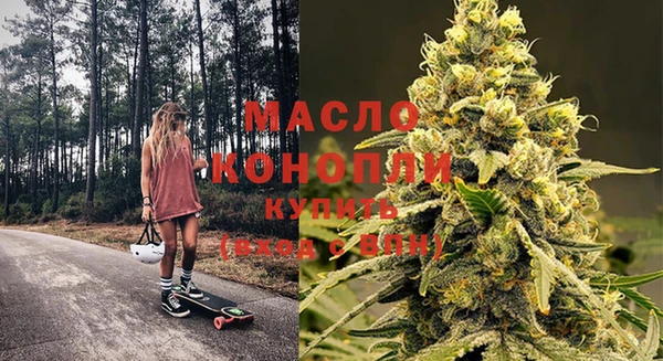 mix Медногорск
