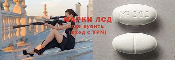 каннабис Мегион