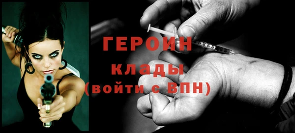 mix Медногорск