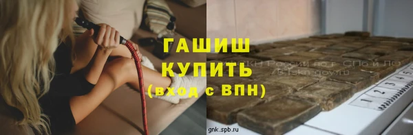 mix Медногорск