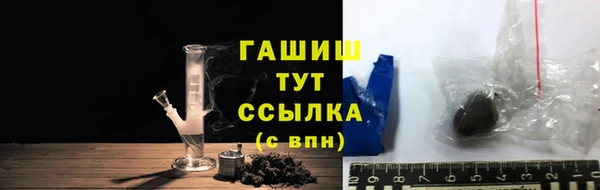 гидропоника Михайловск
