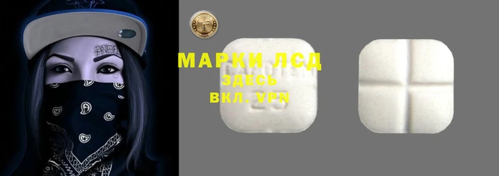 бутират Медвежьегорск