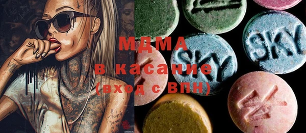 каннабис Мегион