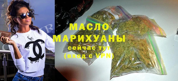 каннабис Мегион