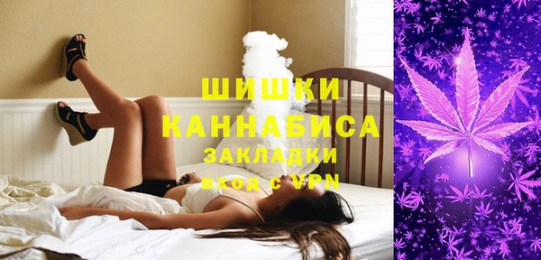 бутират Медвежьегорск