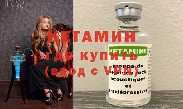 каннабис Мегион
